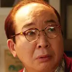 Crianças na Encosta-Baijaku Nakamura.webp