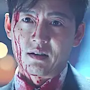 O Rei-Monarca Eterno-Lee Jung-Jin-P.webp