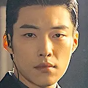 O Rei-Monarca Eterno-Woo Do-Hwan-P.webp