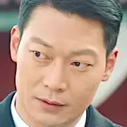 O Rei-Monarca Eterno-C-Park-Hoon.webp