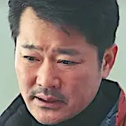 Choi Moo-In