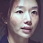 O Rei-Monarca Eterno-Ko Eun-Min.webp