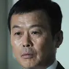 Kurokochi-Masayuki Ito.webp