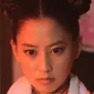 Kurokochi-Mayuko Kawakita.webp