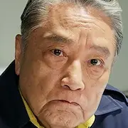 Tokusou Nine-Shiro Ito.webp