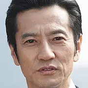 Tokusou Nove-Kanji Tsuda.webp