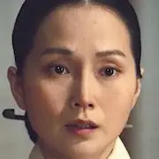 Jo Eun-Ju