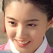 Bossam-Steal the Fate-Kang Ye-Seo.webp