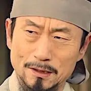 Bossam-Steal The Fate-Choi Gyo-Sik.webp