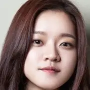 Je l'ai entendu à travers la vigne-Ko Ah-Sung.webp