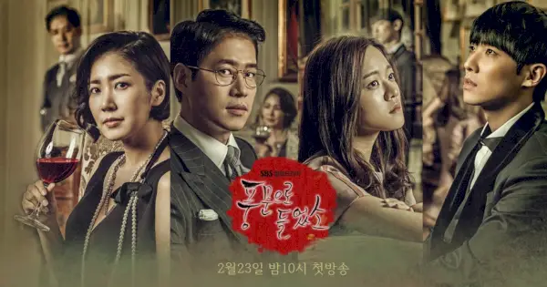 Je l'ai entendu à travers la vigne