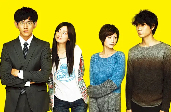 Chaos matrimonial - Saikou no Rikon