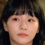 Le troisième parc de charme Gyu-Young.webp