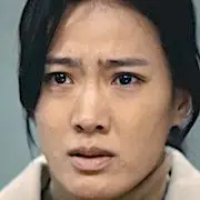 Yoo Ji-Yeon