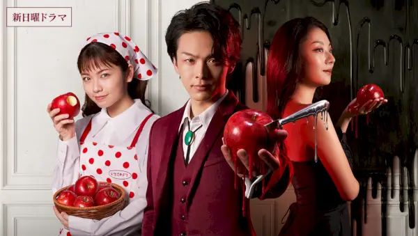 Gourmet-Detektiv Goro Akechi