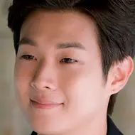 Le paquet-Choi Woo-Sik.webp