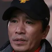 O Túnel-Shin Jung-Keun.webp