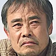 Bulgasal-Immortal Souls-Keum Dong-Hyun.webp