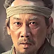 Bulgasal-Âmes Immortelles-Han Dong-Kyu.webp