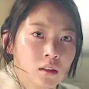 Bulgasal-Immortal Souls-Gong Seung-Yeon.webp