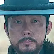 Regno-Ashin del Parco Nord Byung Eun.webp