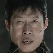 Llave-de-la-suerte-Yu Hae-Jin.webp