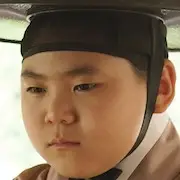 La princesse et l'entremetteuse-Kim Do-Yeob.webp