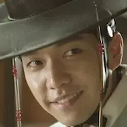 La princesse et l'entremetteuse-Lee Seung-Gi.webp