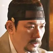 La princesse et l'entremetteuse-Kim Sang-Kyung.webp