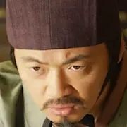 La princesse et l'entremetteuse-Jo Bok-Rae.webp