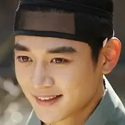 La princesse et l'entremetteuse-Minho1.webp