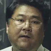 1987-Ko Chang-Seok.webp