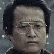 1987-Yoo Seung-Mok.webp