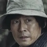 1987-Sun Kyung-Gu.webp