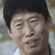 1987-Yu Hae-Jin.webp