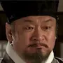 Der Flüchtling von Joseon-Ko In-Beom.webp