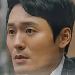 Aterrizaje forzoso en You-Choi Dae-Hoon1.webp