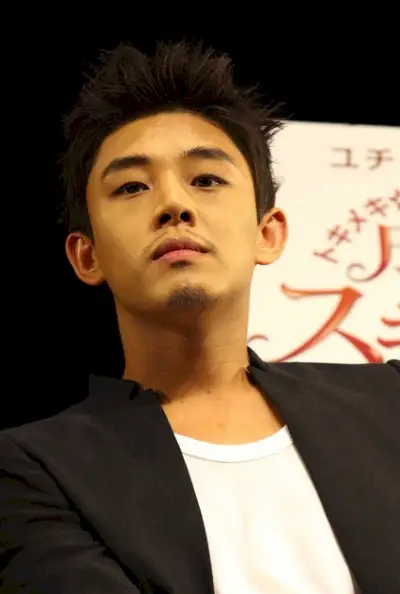 Yoo Ah-In