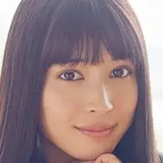 Hyouka-Secrets interdits-Alice Hirose.webp