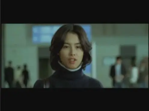 Love Phobia-Jung Sung-Hwa.webp