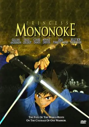 Princesse Mononoké