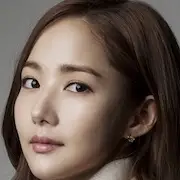 Lembre-se (drama coreano)-Park Min-Young.webp