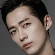 Lembre-se (drama coreano) -Namgung Min.webp