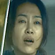 Dimmi cosa hai visto-Bae Jung-Hwa.webp