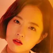 Abyss-Park Bo-Young.webp