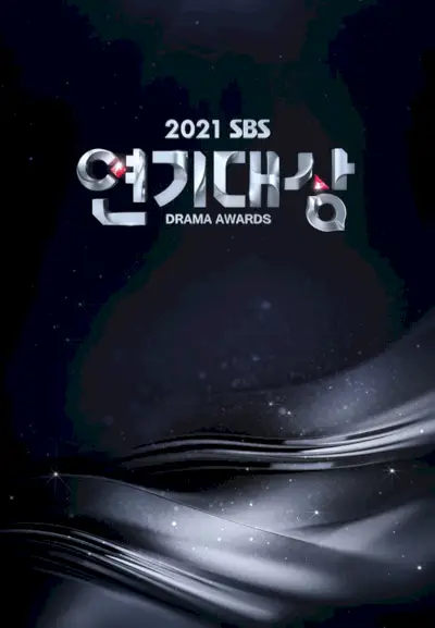 2021 SBS Drama Awards