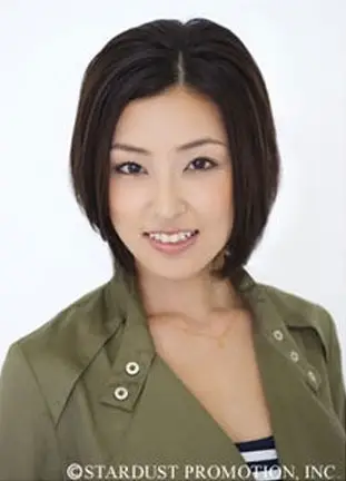 Ayumi Kinoshita