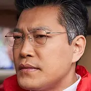 Viva o Rei-Choi Gwi Hwa.webp