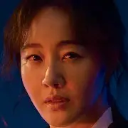 Le maudit-Uhm Ji-Won.webp