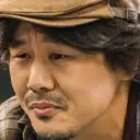 Le Maudit (Drame coréen)-Kim In-Kwon.webp